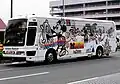 マジカルファンタジー号（2001年バージョン：エアロクィーン）