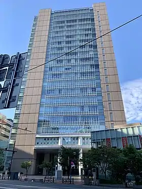 東京区政会館
