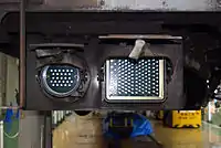 営団6000系電車車体側ジャンパ線受