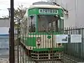「池之端児童遊園」に保存された7506号（2009年11月22日）