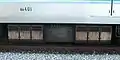06系の東芝製VVVFインバータ装置（SVF009-A0形）