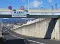 睦橋通りあきる野市上代継付近