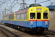 7200系事業用車（アルミ試作車）