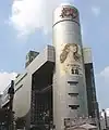 渋谷109