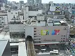 東急東横店の屋上の様子（2012年5月）
