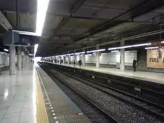 ホーム(2008年3月21日)