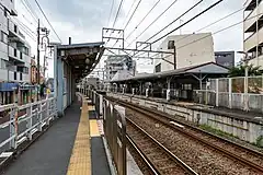 ホーム(2021年8月)