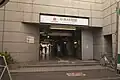 東急の南口（2012年2月）