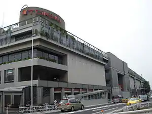 日吉東急avenue