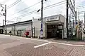 蒲田方面駅舎(2021年8月29日)