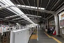 ホーム