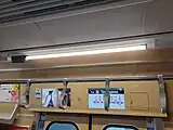 車内照明一体型の防犯カメラLCDも17インチとなっている。