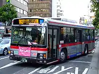 バスに掲示される前面幕(東急バスでの例)
