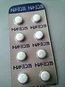 「トレドミン錠25」前面