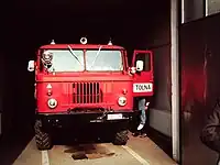 消防車型のASO-12。