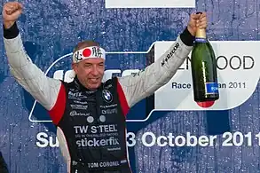 必勝