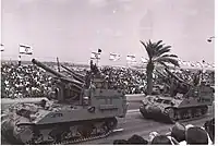 テルアビブでの軍事パレードに参加するM50自走砲。VVSSサスペンション装備の前期型。1965年。