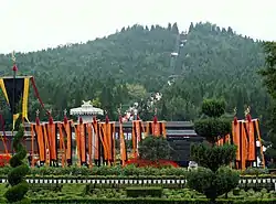 秦始皇帝陵