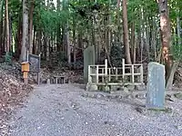 実方中将の墓