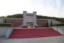 華国鋒墓(華陵)