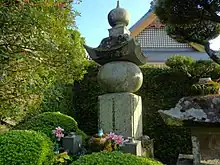 松平康英の墓