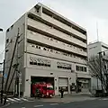 渋谷消防署 富ヶ谷出張所