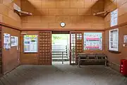 駅舎内（2023年6月）