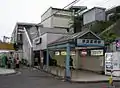東口 旧駅舎（2006年5月2日）