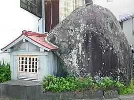大岩慶長宝永碑