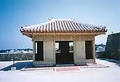 万国津梁の鐘のある「供屋」