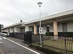 富山県立となみ東支援学校