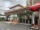 改札口