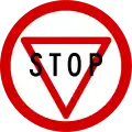 トンガ