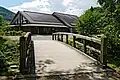 川向こうのビジターセンター