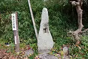 あたご灯篭