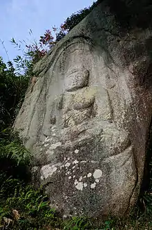 仏谷阿弥陀磨崖仏（当尾磨崖仏文化財環境保全地区）