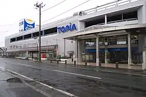 遠野駅前にある遠野ショッピングセンター「とぴあ」。2011年以降、遠野市役所のとぴあ庁舎が入居している。
