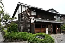 清須市西枇杷島問屋記念館