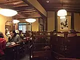 1階店舗内（2015年12月2日撮影）