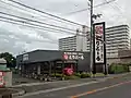 とりどーる