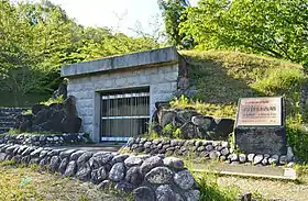 鳥谷口古墳