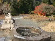 旧天上寺跡
