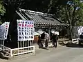 天神社