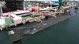 自衛艦旗授与式の様子