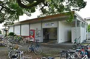 土佐大津駅(2016年)