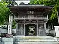 山門
