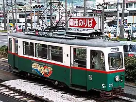 320形 元グラーツ市電