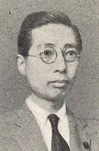 大久保利謙(大久保利通の孫、日本近代史研究の確立者)