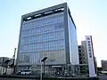 東春信用金庫本店営業部