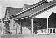 昭和初期の戸塚駅(現在の西口)